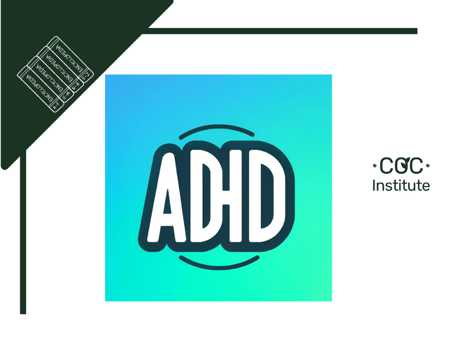 AHDH چیست؟